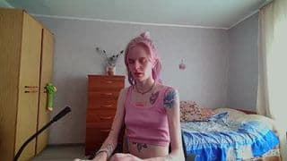 Current preview image for model lunivybite